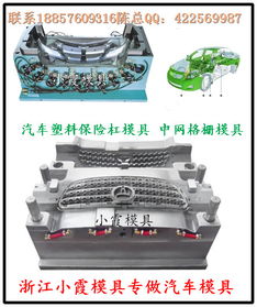 塑件类报价 厂家