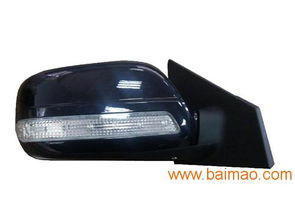 黄岩哪家做的汽车配件模具好汽车倒车镜模具多少钱一副,黄岩哪家做的汽车配件模具好汽车倒车镜模具多少钱一副生产厂家,黄岩哪家做的汽车配件模具好汽车倒车镜模具多少钱一副价格