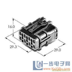 库存供应ket汽车连接器mg610339 5插件swp塑件 电子接插件