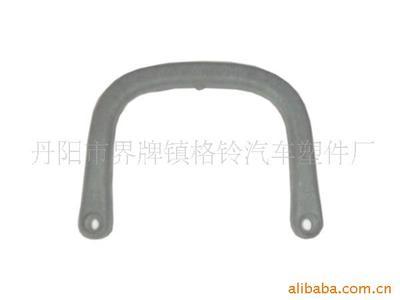 丹阳市界牌镇格铃汽车塑件厂 产品列表 - 007商务站-全球网上贸易平台