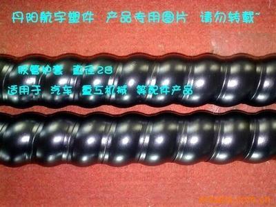 【超高压螺旋保护套 阻燃 专业生产永久耐磨 航宇塑件】价格,厂家,图片,塑料机械配件,丹阳市润泽机械配件-