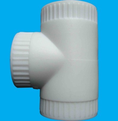 【汽车尾灯塑件】汽车尾灯塑件价格_汽车尾灯塑件批发-搜了网