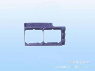 【三菱汽车灯具塑件加工 三菱汽车射灯】价格,厂家,图片,汽摩配件加工,丹阳市华荣灯具厂-