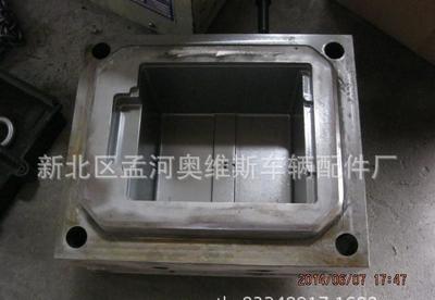 【承接汽车摩托车电动车塑件加工业务 注塑加工 塑件模具定做开发】价格_厂家_图片 -
