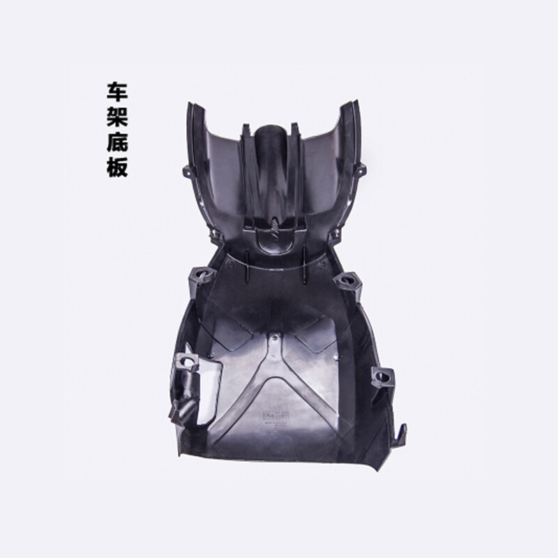 小龟王外壳雅迪电动车工具整套零部件通用配件外壳塑件 左右边条