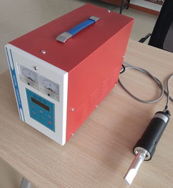 汽车内饰塑料件皮革包边手持超声波点焊机