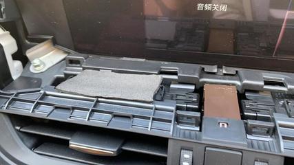 雷克萨斯es 中控异响,副驾侧不知道什么地方在响(颠簸或水泥路)二档(模拟)轻微共振