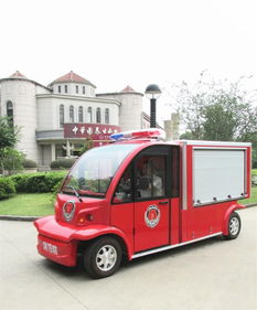 嘉兴电动水泵消防车,利凯士得电动水箱消防车