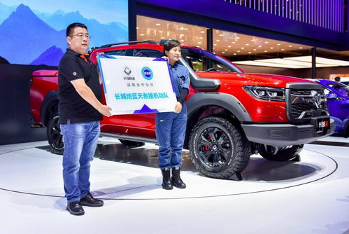 汽车头条 宇尘说车│2020成都车展长城汽车携全新矩阵尽展科技领潮魅力