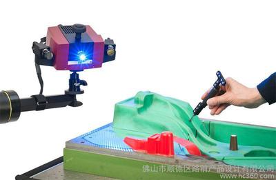 顺德汽车零部件抄数设计/逆向技术服务,顺德 家采用德国ATOS扫描技术, 顺德抄数行业!
