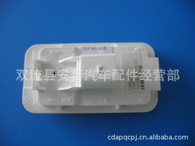 精密塑件生产加工产品开发制造图片,精密塑件生产加工产品开发制造图片大全,双流县安普汽车配件经营部-