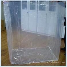 找丹阳市界牌镇宏基汽车塑件厂的方底袋www.jshjsj.com价格、图片、详情,上一比多_一比多产品库