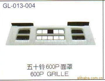 丹阳市界牌镇格铃汽车塑件厂 产品列表 - 007商务站-全球网上贸易平台