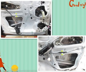 好声音与国同庆,本田crv音响改装 陕西车神汽车音响改装