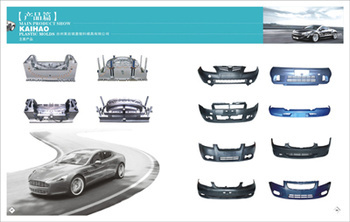 zy汽车全套内饰塑件模具/汽车保险杠模具