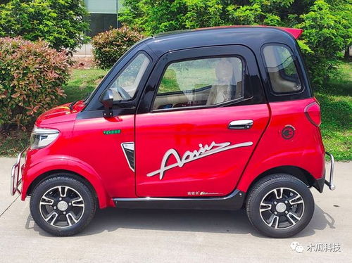 2款万元级四轮电动车 小巧实用，续航180公里，配备空调与汽车级塑件