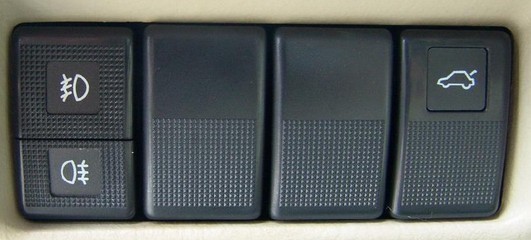 黄山安达尔塑业 专业生产各类汽车雾灯开关塑件及汽配件注塑成型加工