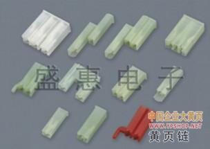 乐清市盛惠电子元件厂 专业汽车塑件的卓越制造