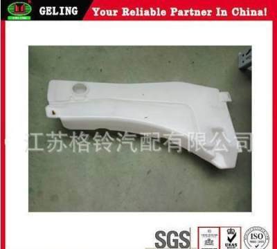 格铃GL-017-023 专为ISUZU五十铃DMX皮卡打造的可靠副水壶解决方案