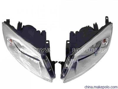 台州市黄岩轩亚模业 专业打造汽车塑件模具，铸就高品质车灯核心