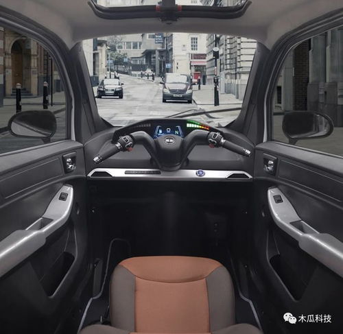 城市出行新选择 两款舒适大空间休闲三轮车亮相，续航180公里，汽车级塑件打造